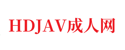 上班时间抠B自慰摸到爽的!-HDJAV